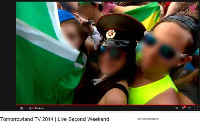 Григорий Лепс вышел на сцену в Юрмале с российским