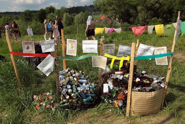Пустые холмы 2011