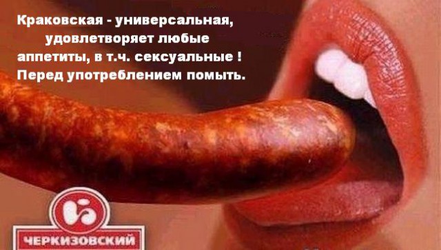 Из практики врача-проктолога