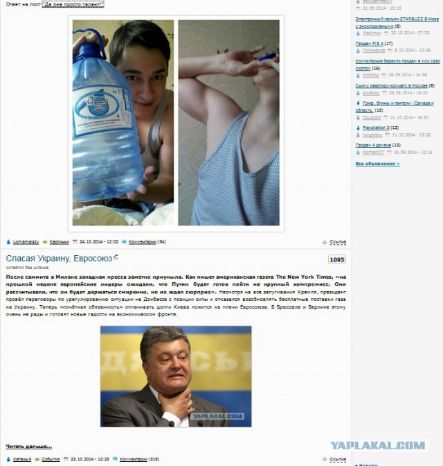 "У меня тоже есть талант!"