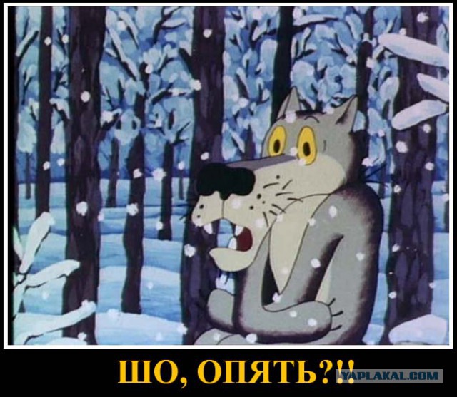 За Сатурном появился огромный «объект»,