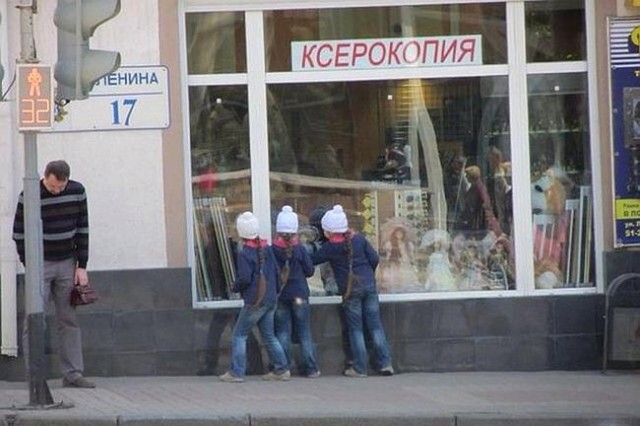 Горячий вестник соцсетей продолжает вещать