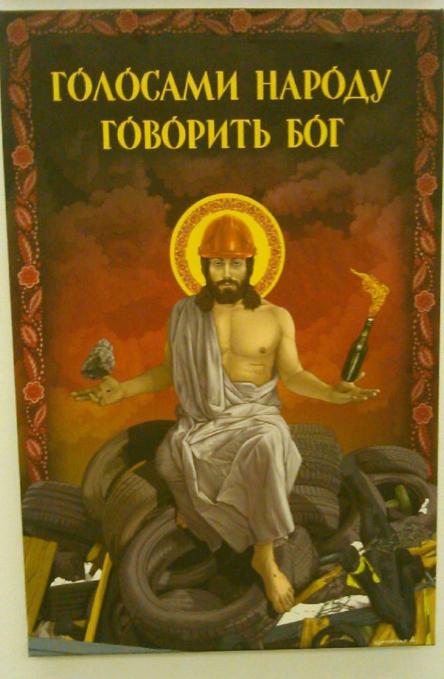 Привет ЯП из Донбасса