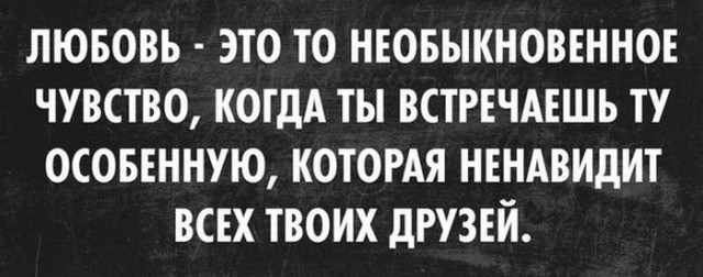 Смешные и не очень картинки