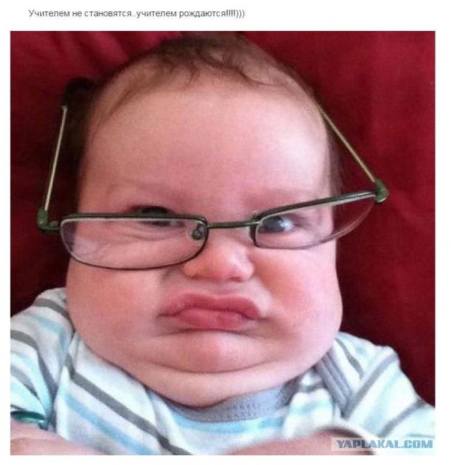 Немного позитива