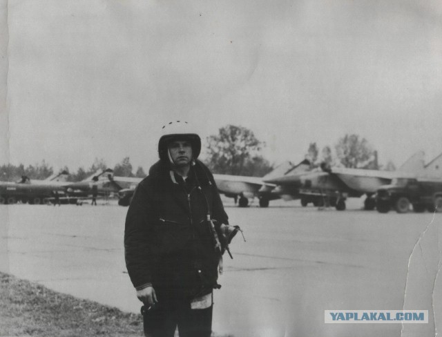Неплановая посадка. Записки военного лётчика