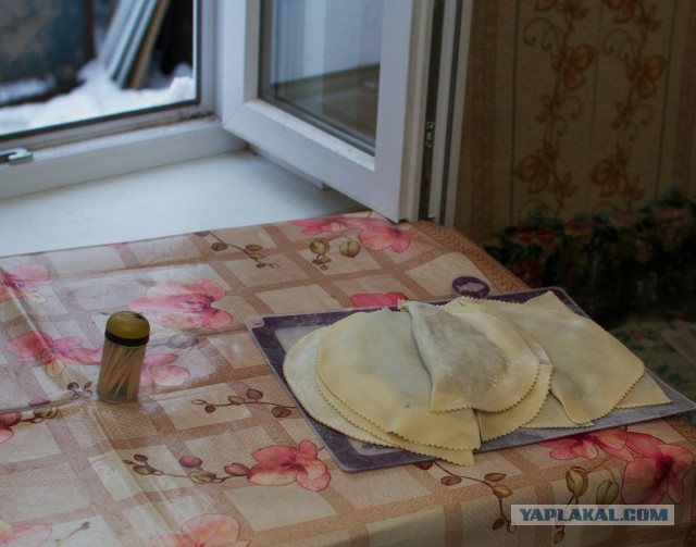 Деревня