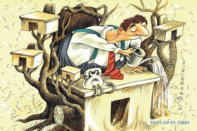 Зачем России 33 миллиона бюджетников и чиновников?