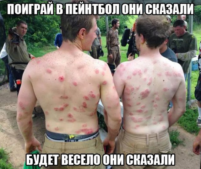 Сборник "баянов" со всего Интернета - 2