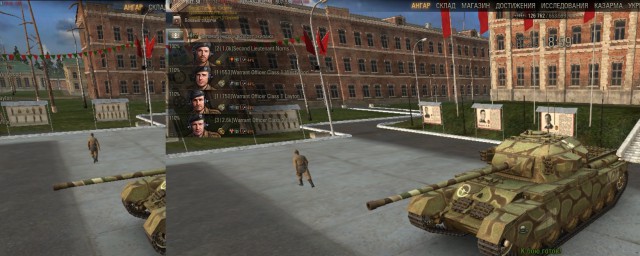 Wargaming 27