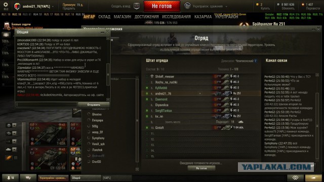 Wargaming 27