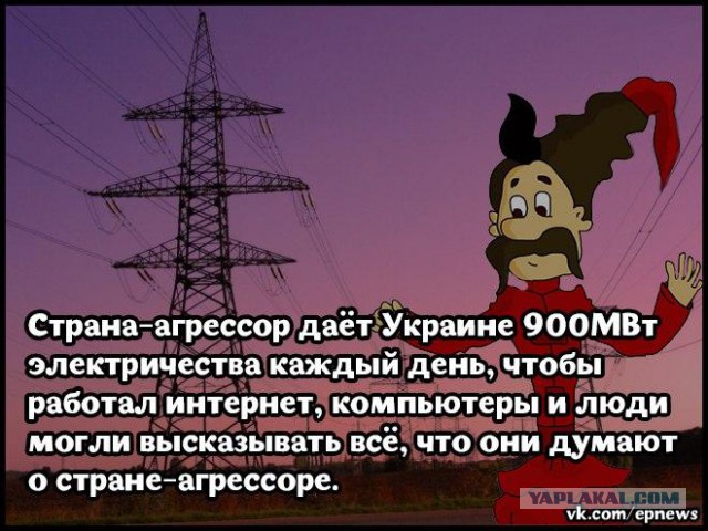 10 политических картинок часть 16