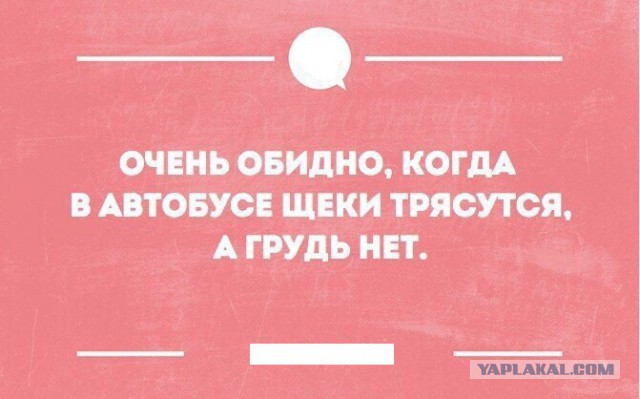 Картинки и приколы из соцсетей