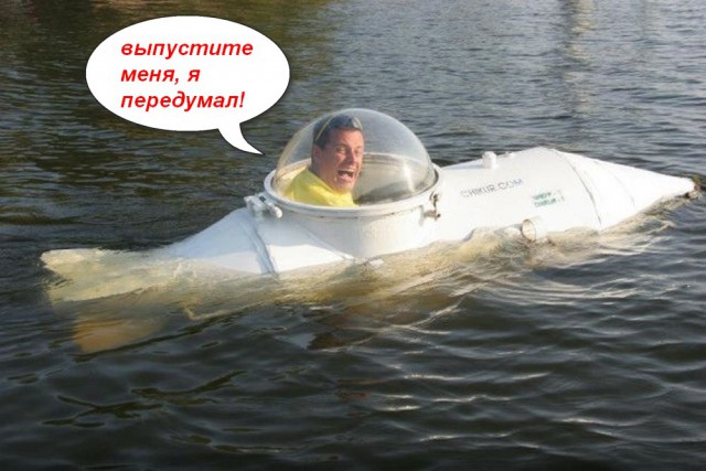 УГИЛ борзеет