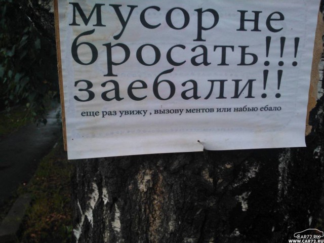 Картинки на пятницу
