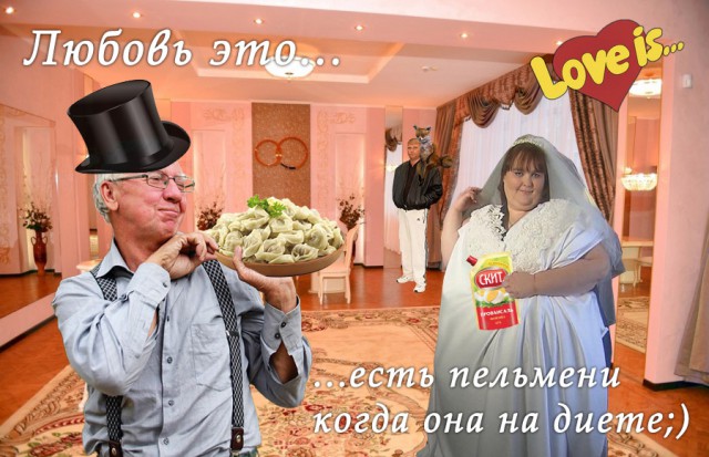 Фотожаба: "Боксер"