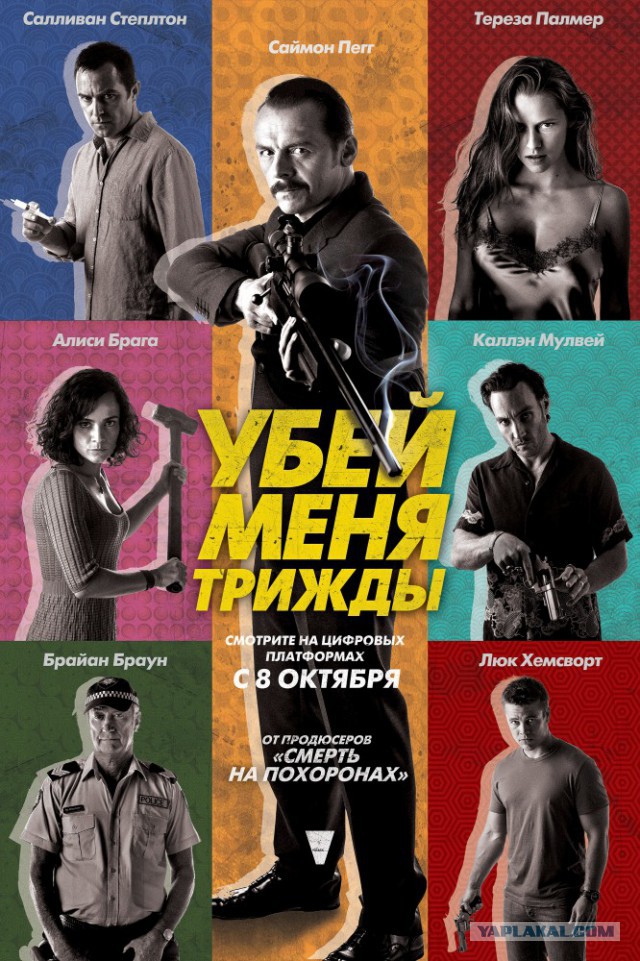 Фильмы, которые стоит смотреть, смотрим сами и советуем другим