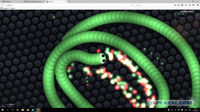 Змейка slither.io