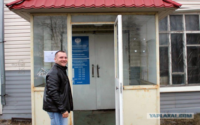 Сельскохозяйственный эксперимент ч. 5