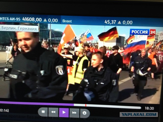 Митинг ультраправых в Германии 7 Мая. Внезапно!