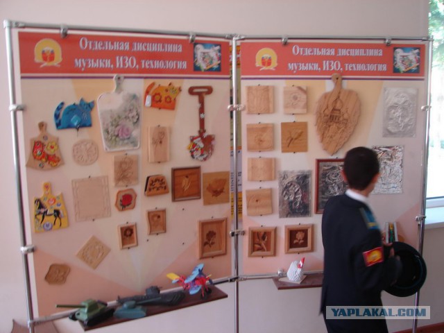 Экскурсия в суровое детство