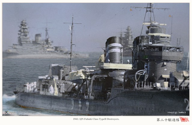 Война на море 1940-41 г