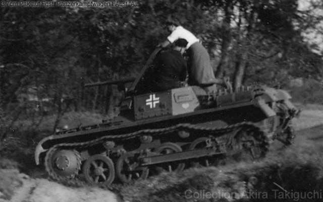 10 ударов 1944 года. 1 часть.