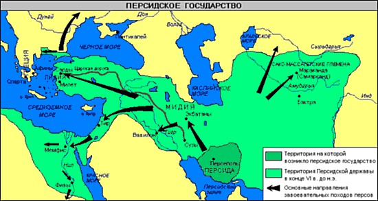На Кубани найдена уникальная стела с надписью персидского царя Дария Первого