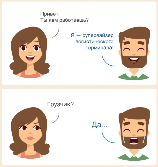 Картинки и приколы из сети, для поднятия настроения=)