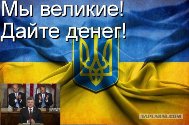 Порошенко перекрестился на словах о новом транше от МВФ.