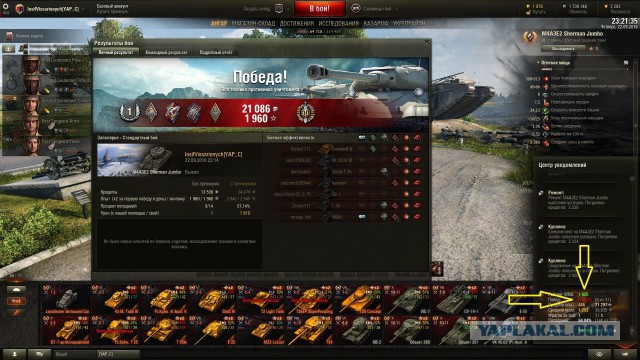 Wargaming 39