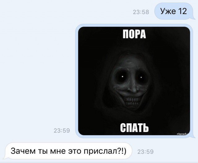 Ужасы и приколы из соцсетей 18+
