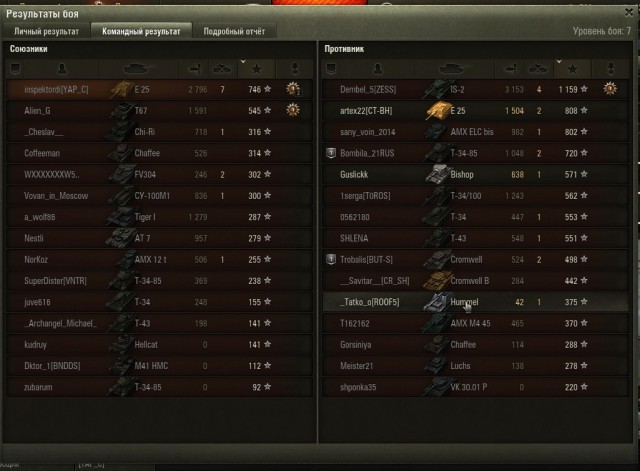 Wargaming 40