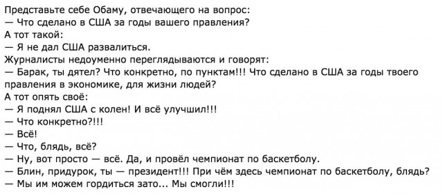 Иностранцы скупают рубли