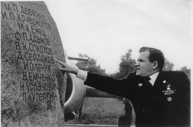 Побег, изменивший историю