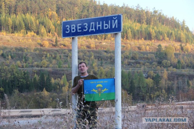 Мужики! Давайте свои фото в армии и сейчас!