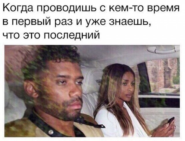 Подборка интересных и веселых картинок