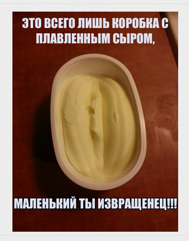 Всяко-разно из сети.Часть 4.