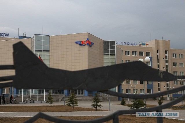 Ту–​​144. Казань. Перевозка на новое место