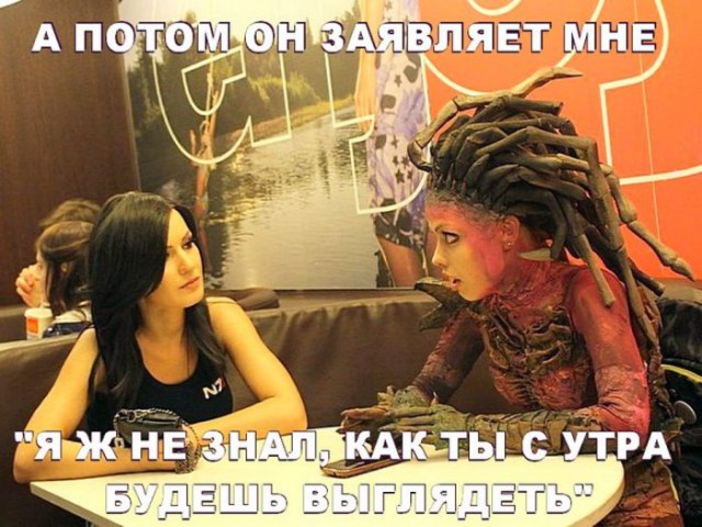 Подборка безудержного веселья