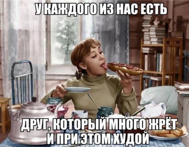 Картинки. Интересные, старые и не очень