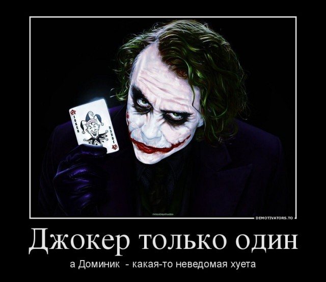 Российские знаменитости, бросившие семью ради любовницы