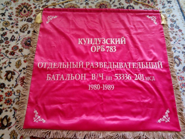 Поиграем в циферки?