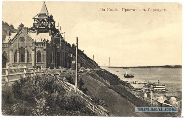 История фотографии. Самые первые снимки