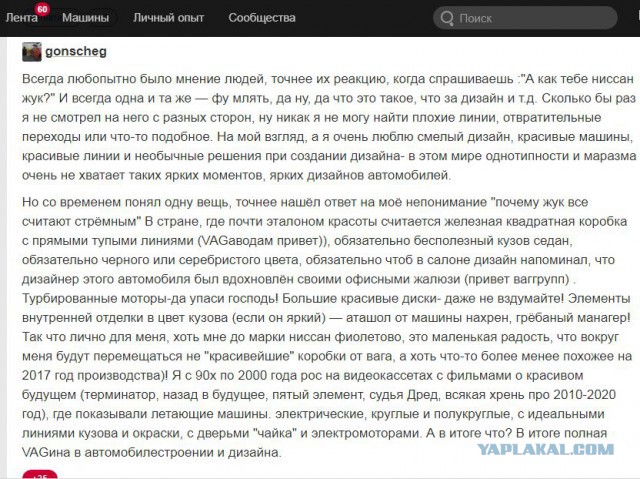 Представлена новая Audi А8