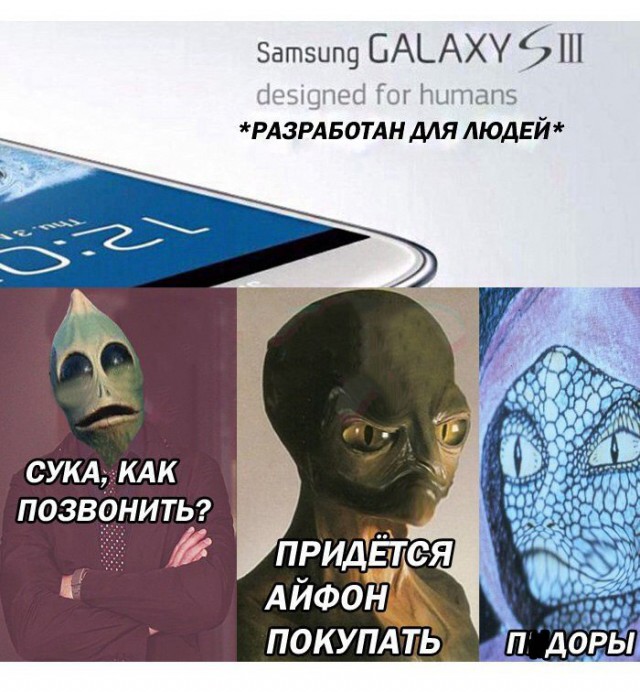 Журнал школьный деградант