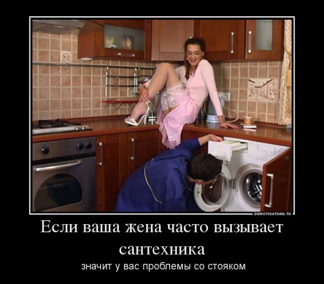 Объявления на Авито: Интим предлагать!