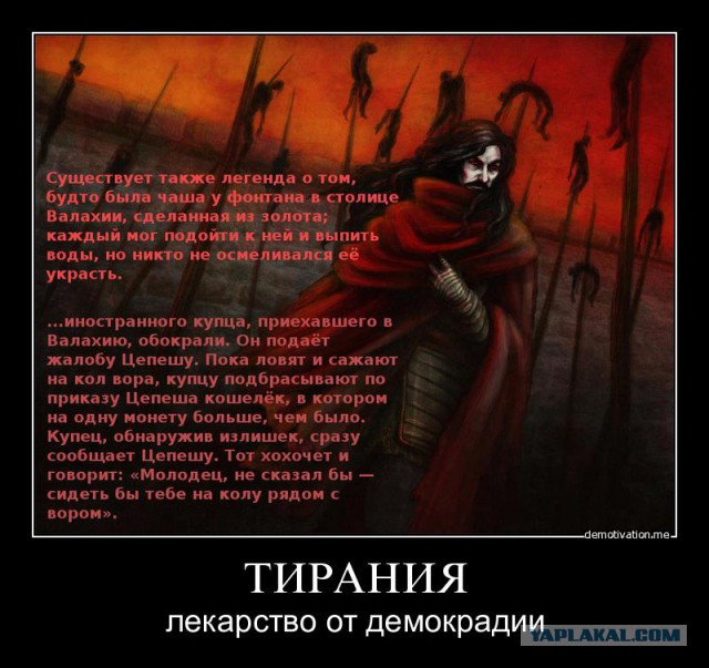 Норвержец в шоке: "Ну почему же русские голосуют за Путина?!"