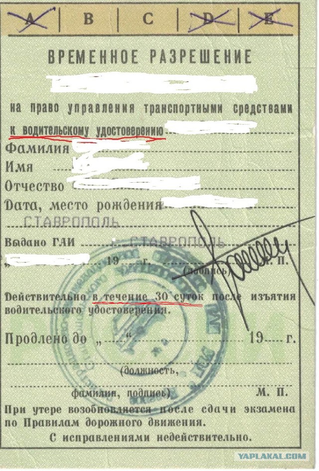 Это Вам не Абдувахоб Маджидов