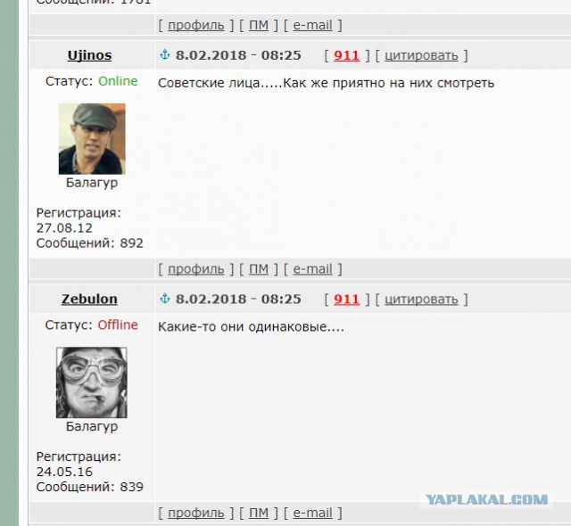 Болельщицы из КНДР прибыли на Олимпиаду в Южную Корею